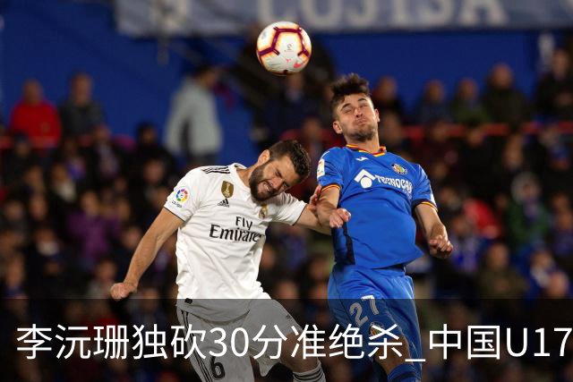 about image