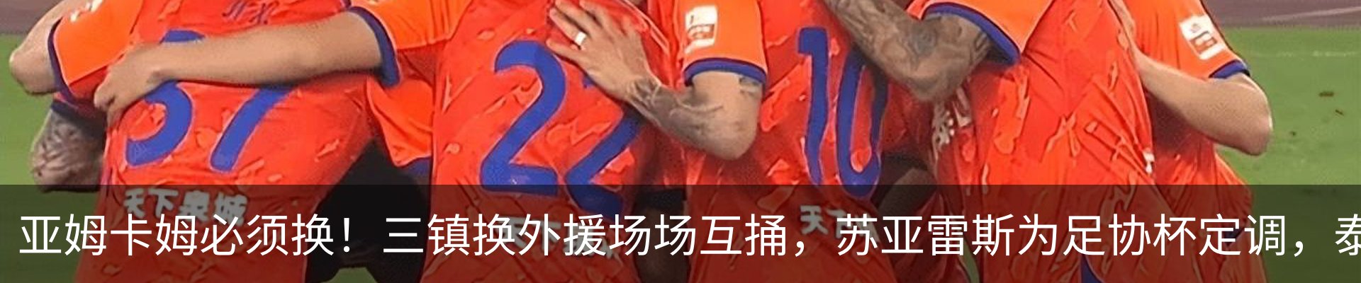 行业资讯