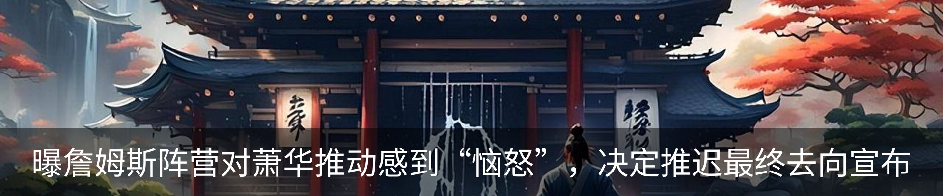 行业资讯