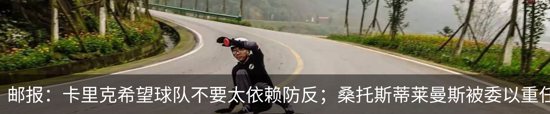 行业资讯