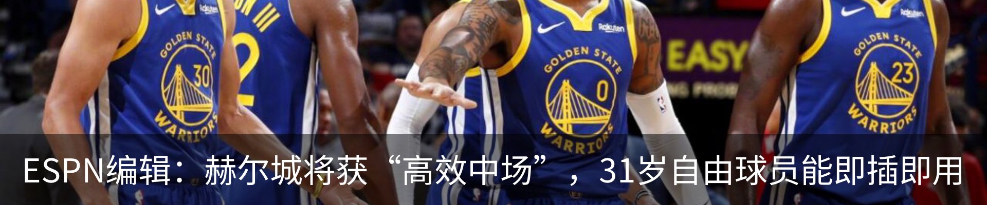 行业资讯